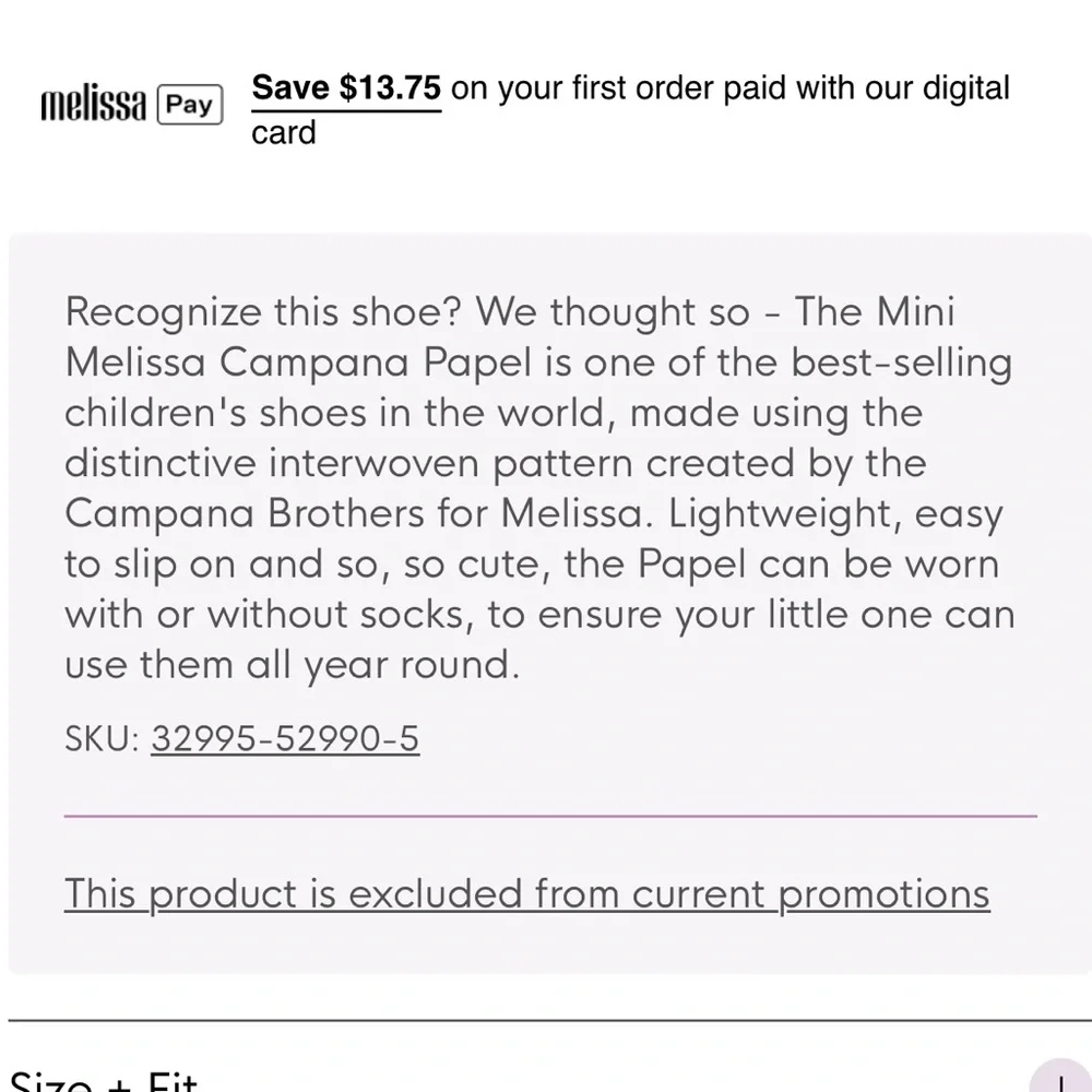 Mini Melissa Brown Mary Jane Jelly Shoes